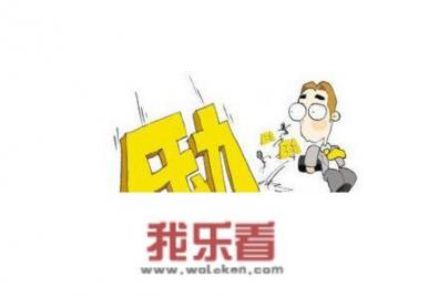 感觉生活有些压抑，要怎么样才能走出自我？活出想要的人生？