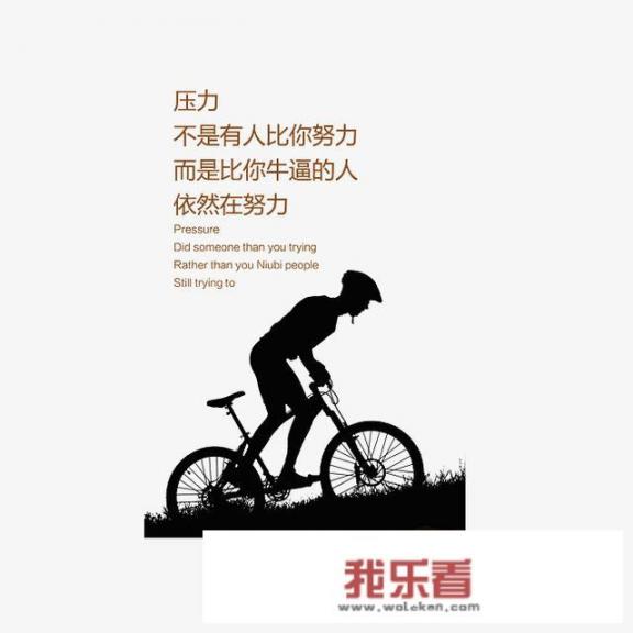 感觉生活有些压抑，要怎么样才能走出自我？活出想要的人生？