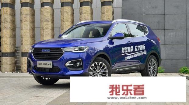 哈弗H6和现代ix35相比，哪个好？