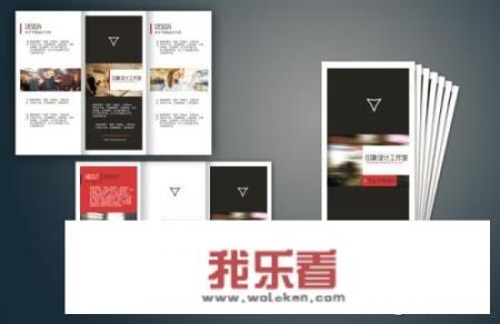故宫三折页设计说明？