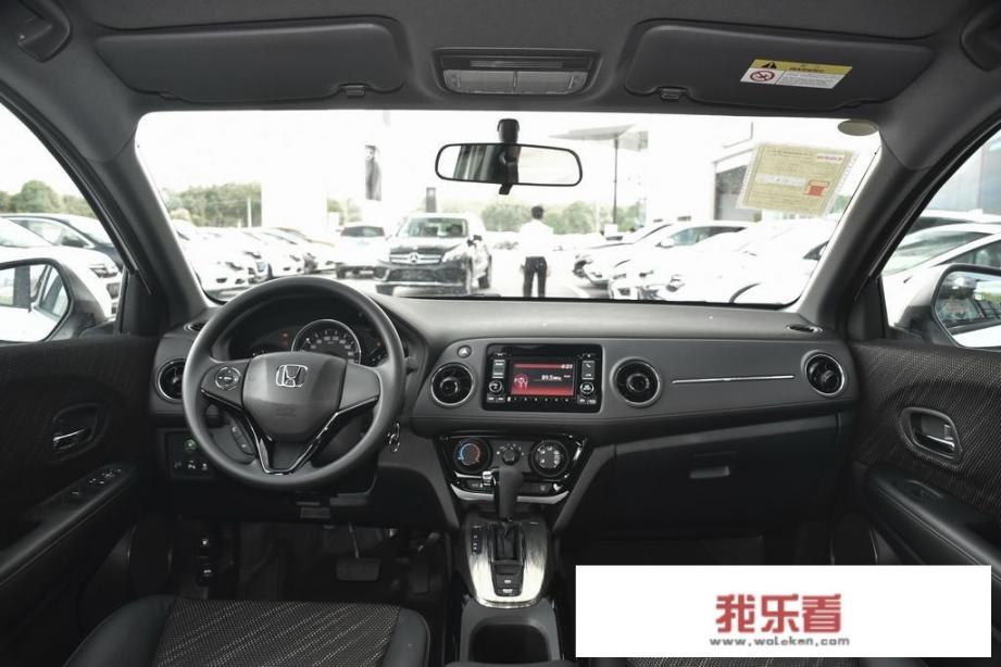 xrv代表什么意思啊？