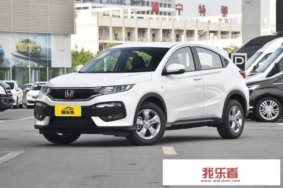 xrv代表什么意思啊？