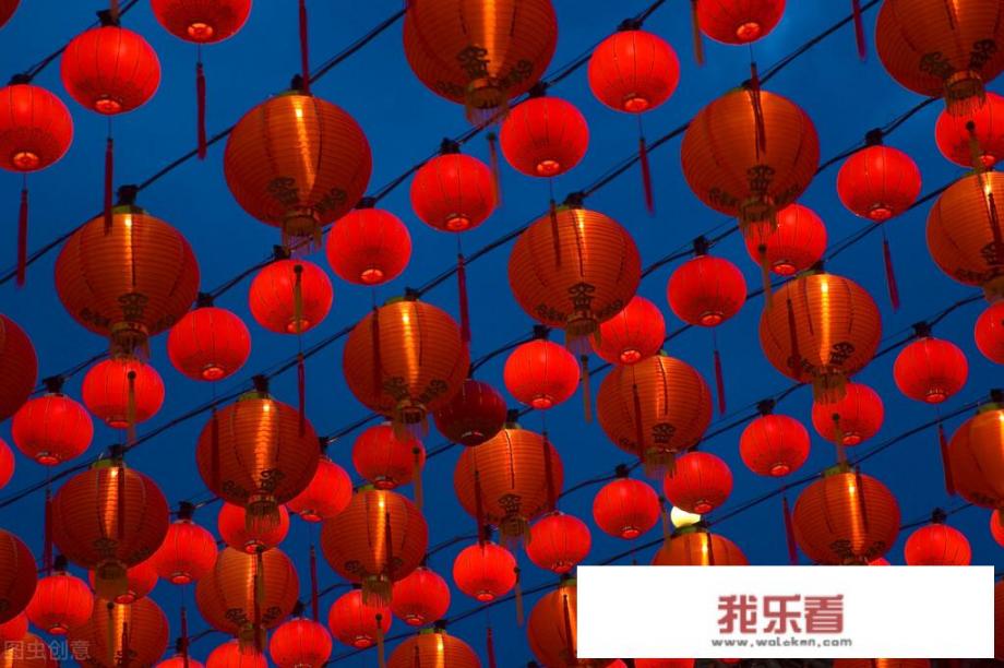 2021最后一天，今晚迎来了2022跨年之夜，你会和谁过？