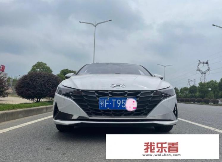 现代伊兰特这款车推荐购买吗？