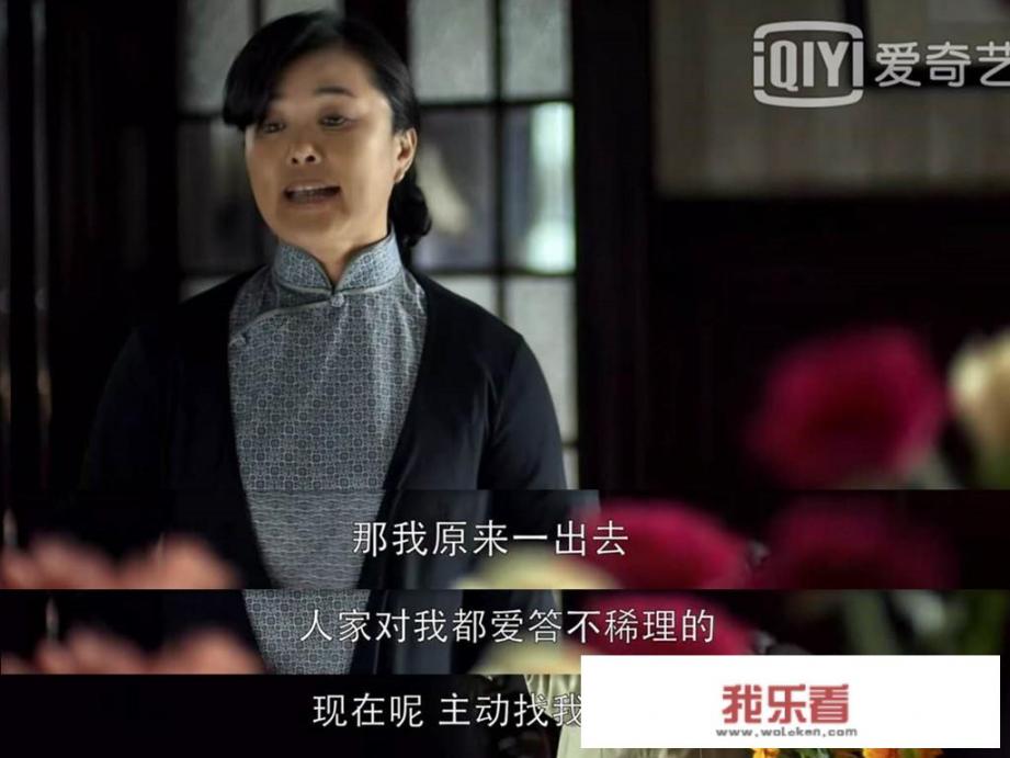 《父母爱情》究竟好看在哪里？为什么都说这部电视剧好看？