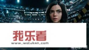 《阿丽塔:战斗天使》明明非常棒，为什么豆瓣上有那么多人打1分，这是什么心态？