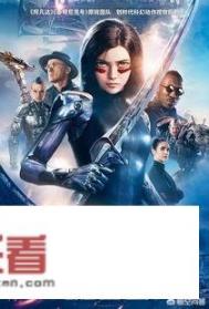 《阿丽塔:战斗天使》明明非常棒，为什么豆瓣上有那么多人打1分，这是什么心态？