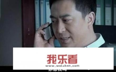 宋思明是个什么样的人？看过‘蜗居’的友们给点评价？