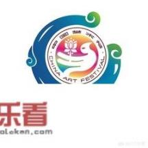 中国艺术节“节徽”是吉林人设计的吗？
