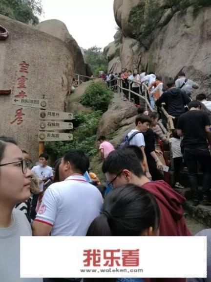 为什么很多地方都有鸡公山？