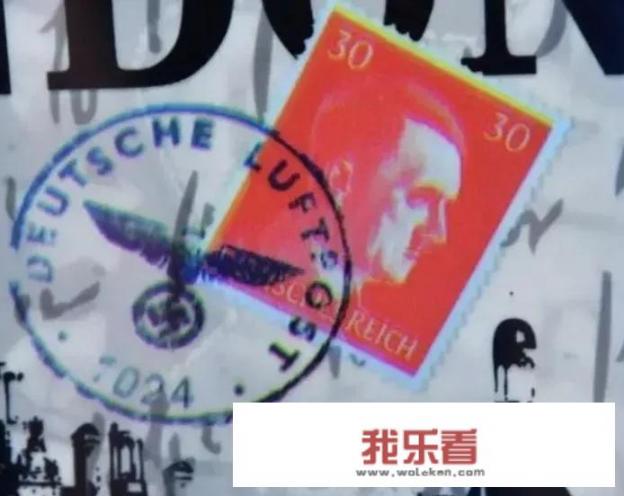德国纳粹标志“卐”，到底啥意思？为什么整个西方几乎都被禁用？
