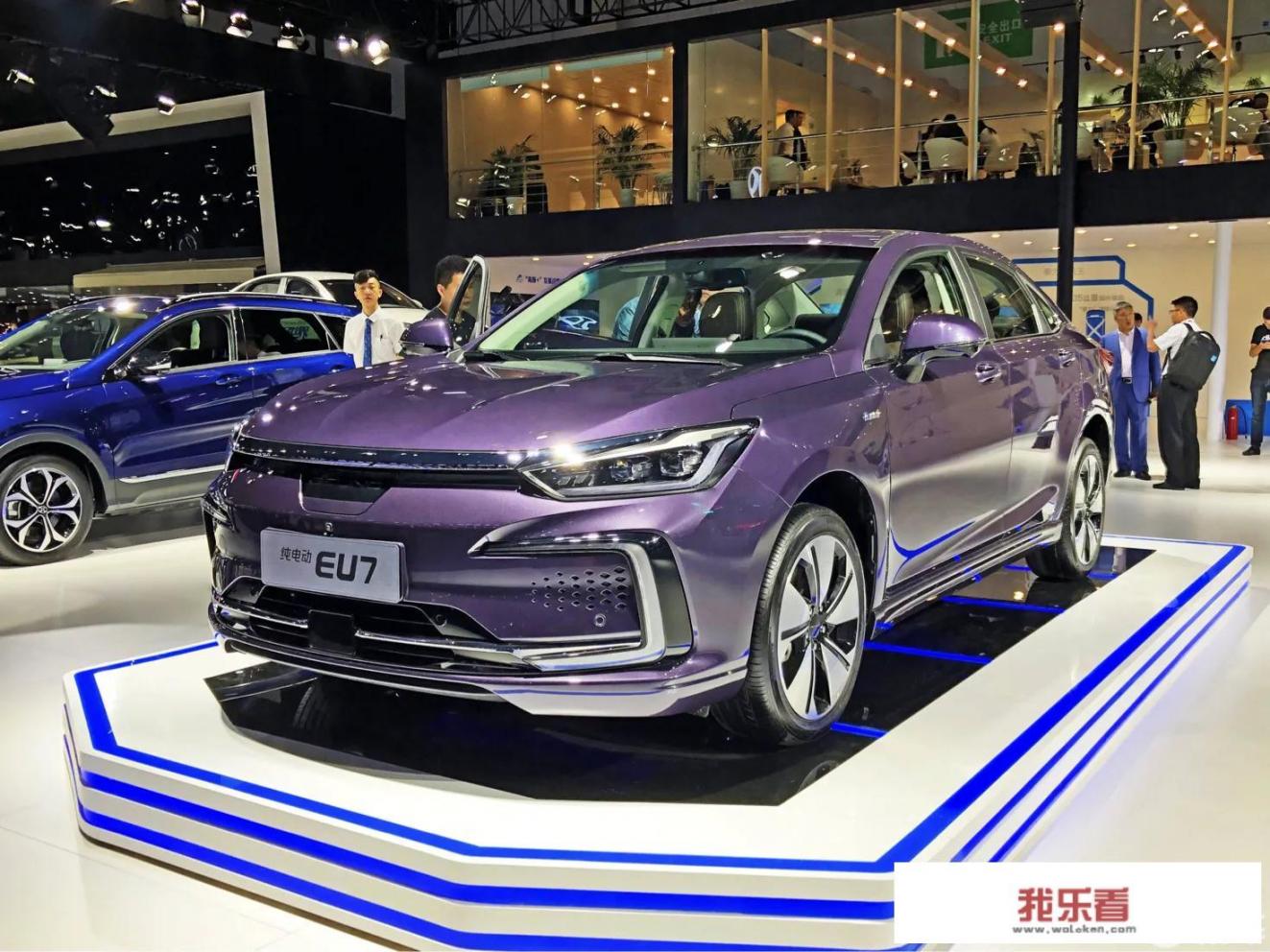 北汽汽车即将推出首款新能源汽车EU7，这款车怎么样？
