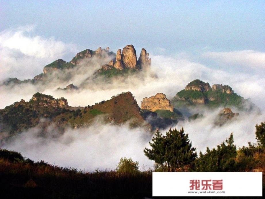 《愚公移山》中的太行、王屋二山真的存在吗？