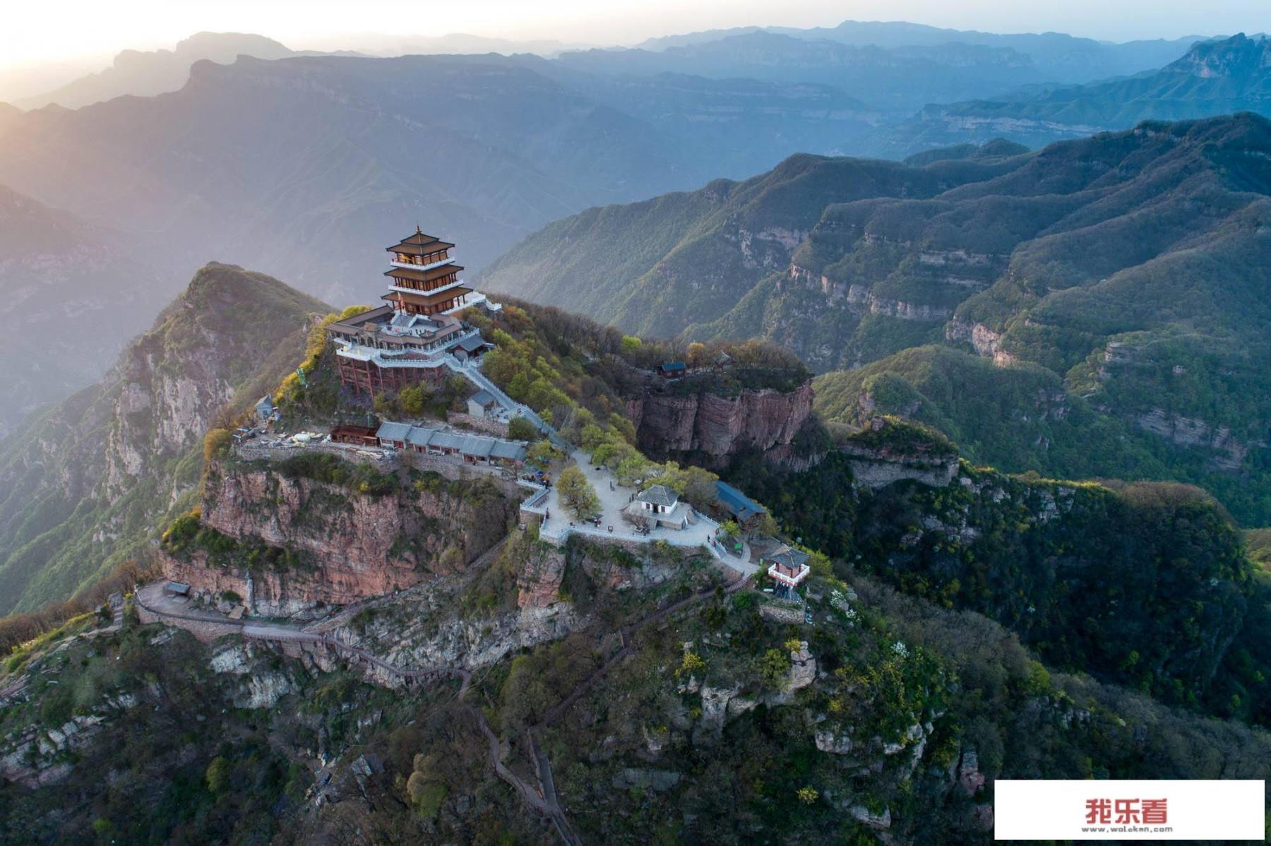 《愚公移山》中的太行、王屋二山真的存在吗？