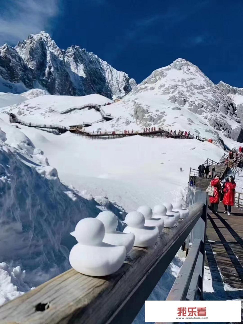 玉龙雪山相对海拔多少？