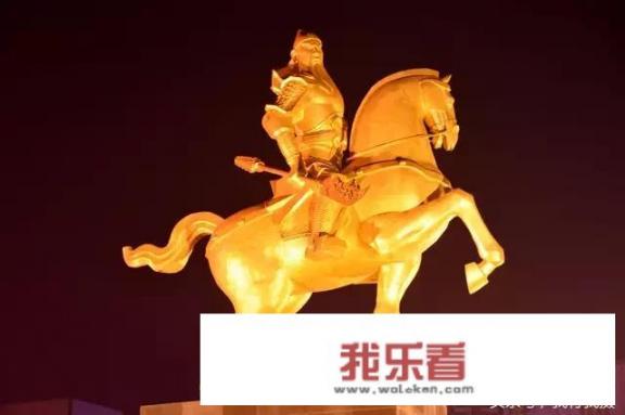 关帝庙是不是世界文化遗产