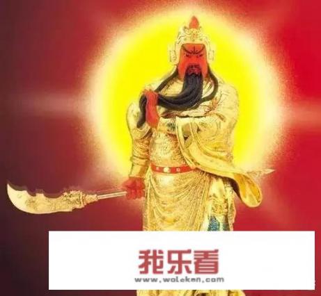 关帝庙是不是世界文化遗产
