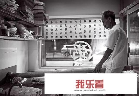 做法，正宗广东竹升面怎么做？