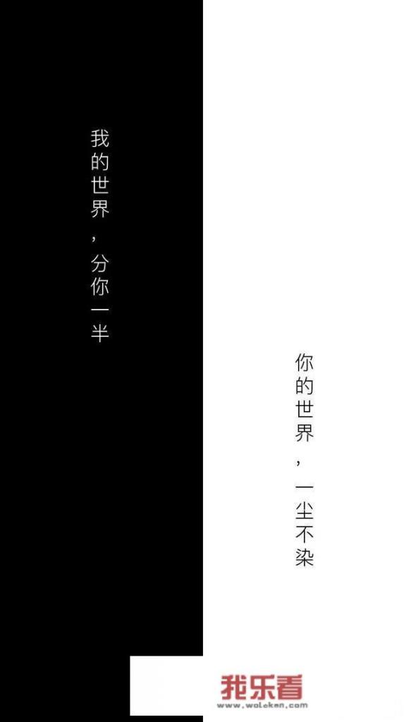 有什么好看又好看的电脑壁纸？
