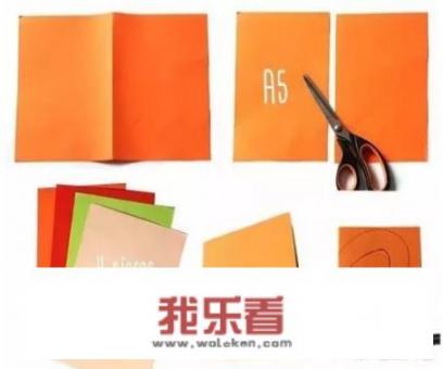 怎样做立体的个人名片？