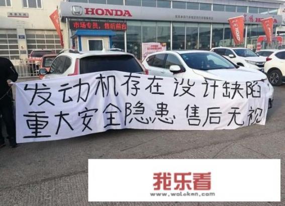 十年后，相同级别的丰田车与本田车，谁耐用？