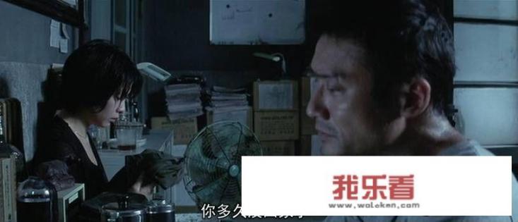 如何评价电影《双瞳》？