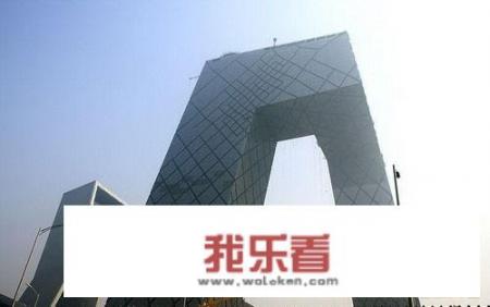 cctv大楼哪年建成？