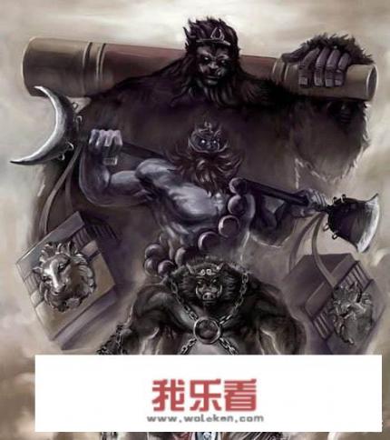 暗黑西游记漫画谁能介绍下？