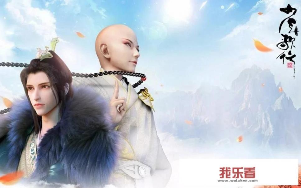 《少年歌行》这部动漫怎么样，值得充会员看吗？