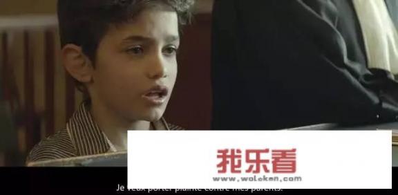 何以为家评价语录？