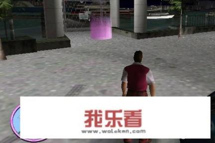 侠盗猎车罪恶都市之C2-守护天使任务攻略？