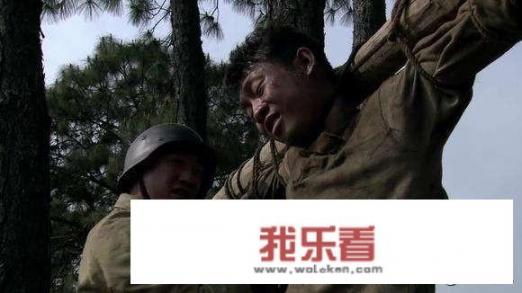 对于《我的团长的团》有什么评价？