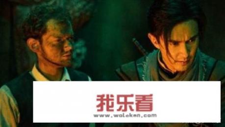 如何评价鬼吹灯之龙岭迷窟这部影视？