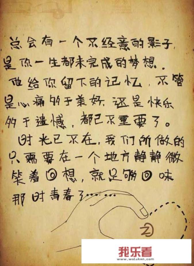 为什么人对图片的感知往往比文字强？