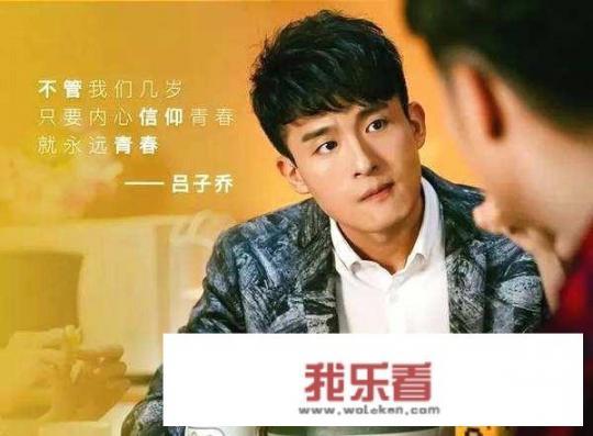 多年以后，你会如何看待《爱情公寓》这部电视剧？