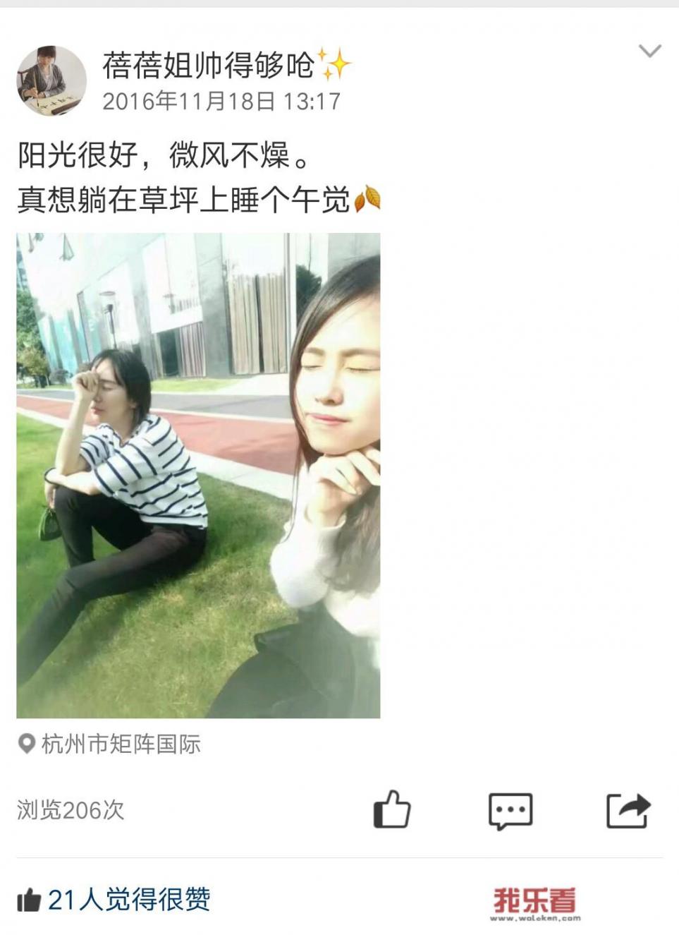 为什么很多人在百度贴吧发帖都会用一张美女图片？