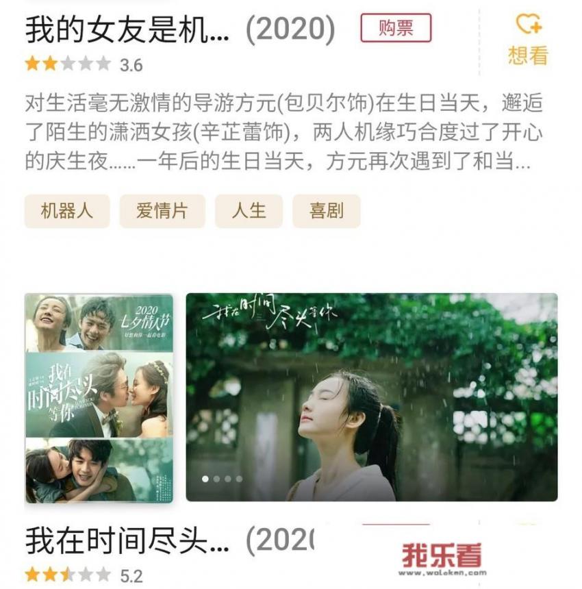 欧洲民间故事读后感？