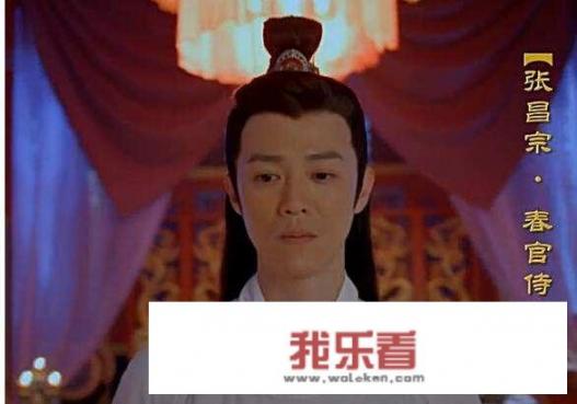 唐朝有兄弟相残皇族吗？