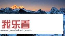 全世界最漂亮的风景？