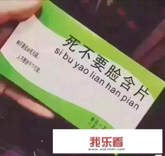 火车上一男子把手伸向姑娘的胸部，还说自己是帮忙盖被子，你怎么看？