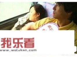 火车上一男子把手伸向姑娘的胸部，还说自己是帮忙盖被子，你怎么看？