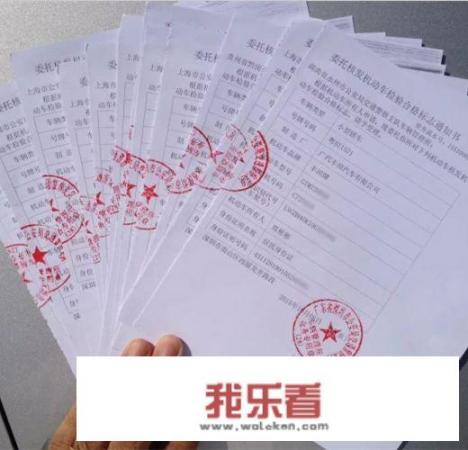 驾照可以异地年审吗？