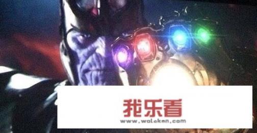 看《复仇者联盟3》会有哪些观后感？