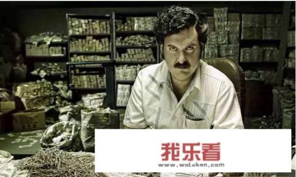 巴勃罗怎么灭亡的？