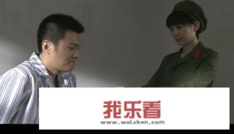 幸福完美的大结局？