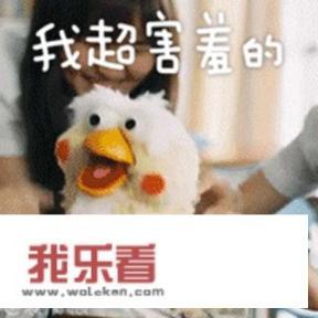 对于一个女孩子来说，什么是尺度呢？