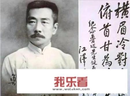 《狂人日记》中的“狂人”长什么样？他都“狂”在哪里？