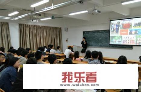 电子科技大学和哪些学校互认学分？