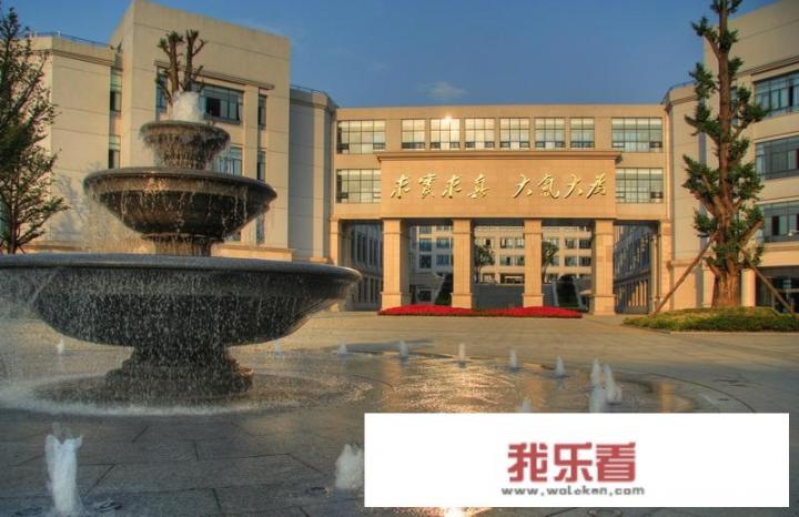 电子科技大学和哪些学校互认学分？