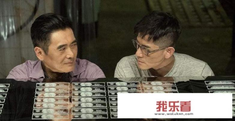 香港金像奖最佳影片奖《无双》，为何可以笑到最后？